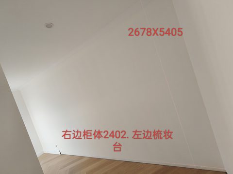 room1 (2)